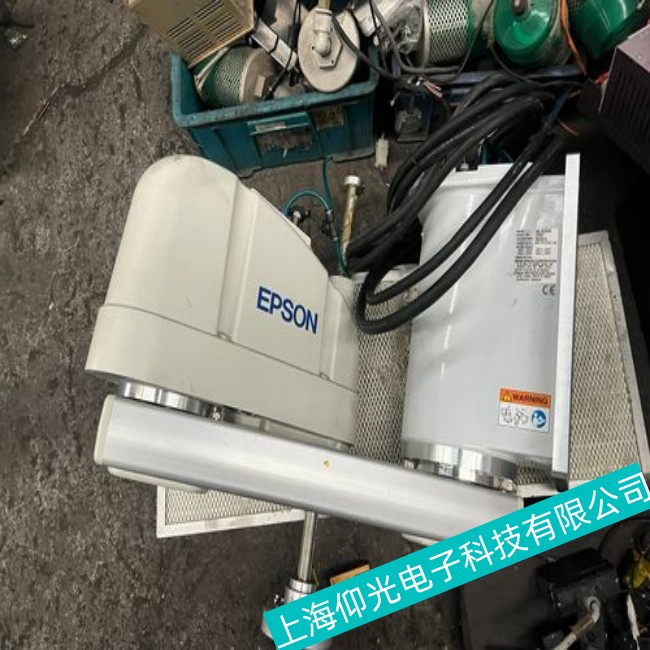 EPSON�����������˵���������ϼ�ά�޽���