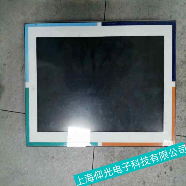 ���ػ�ά��