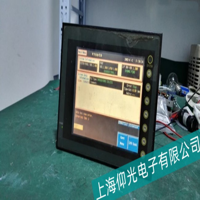 ������ά��