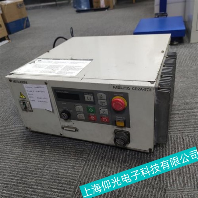 ������ά�޷���