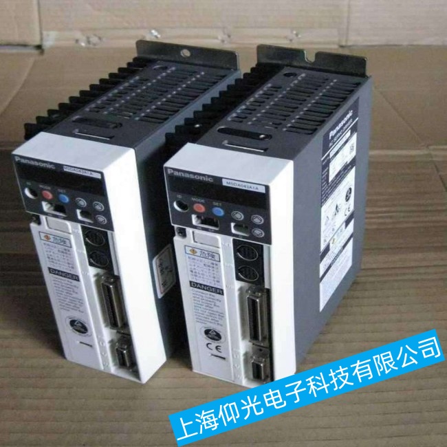 ������ά�޷���