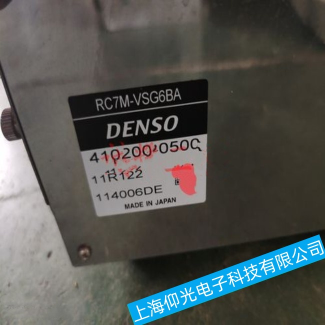 ������ά�޷���