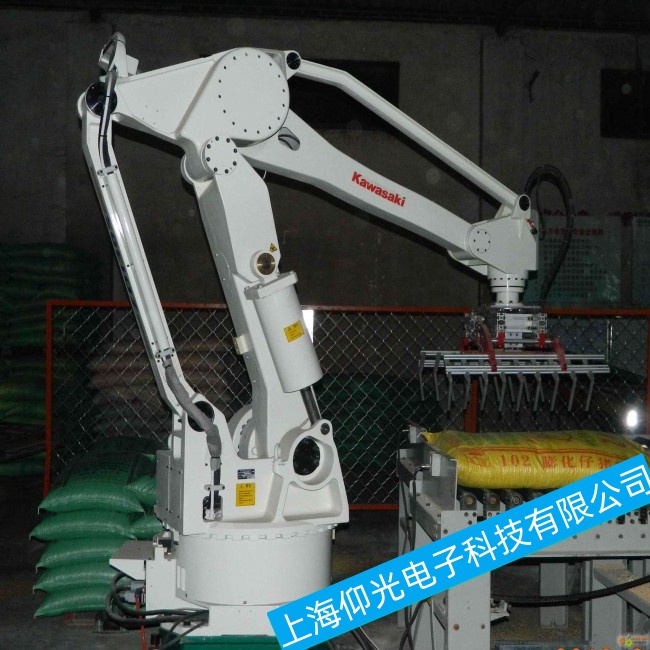 ������ά�޷���