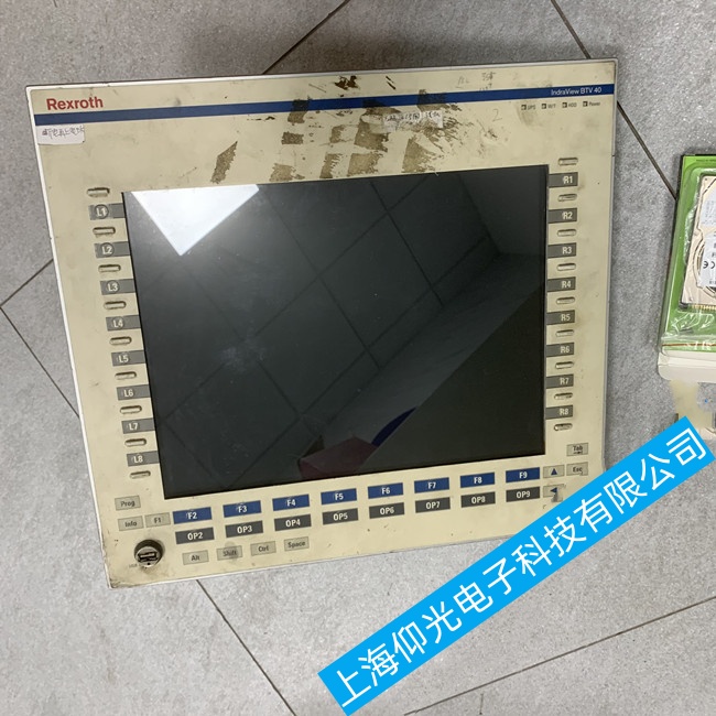 ï����ʿ�ֹ��ػ�CS351S-D���й����г��ֿ�������ά���ļ�������