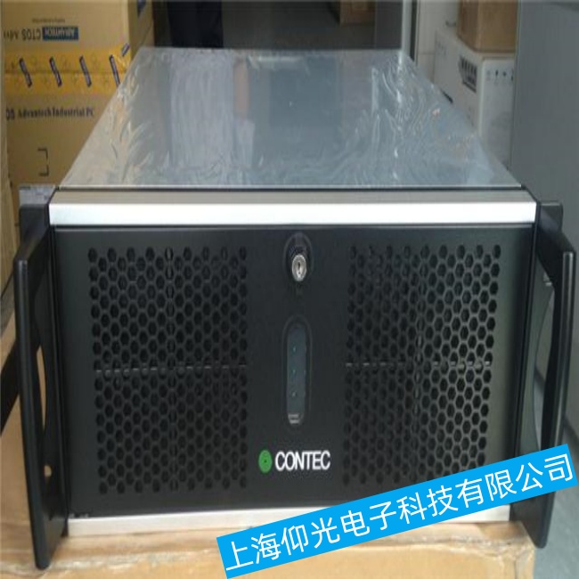 �����̩��LPC-200A���ػ����������г�����������ά�޼���֧��