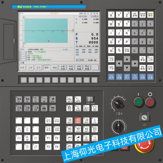 Êý¿ØÏµÍ³Î¬ÐÞ¸ÄÔì