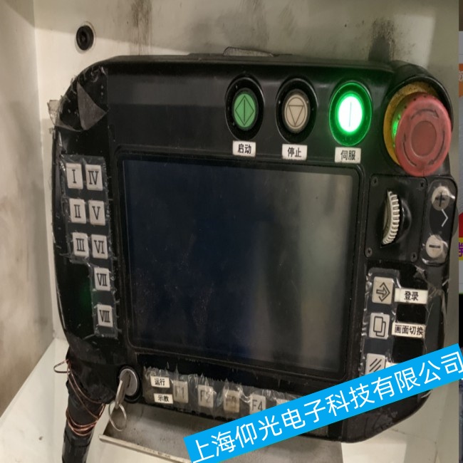 �麣���»�����TA-1400ʾ����ϵͳ��������������ά�޼���̽��