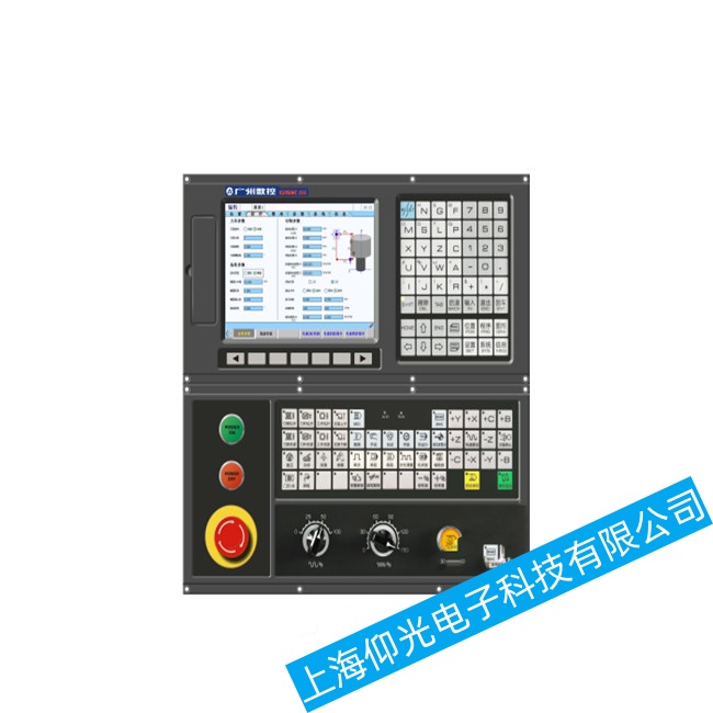 Êý¿ØÏµÍ³Î¬ÐÞ¸ÄÔì