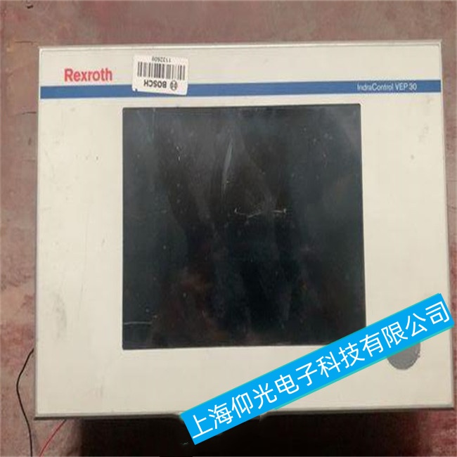 ��ͨ��ʿ�ֹ��ػ�CS351S-D����ʱ�䳬������ά���ļ�������