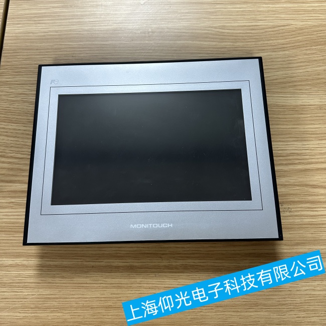 �ɶ���ʿ������UG330H-VH4�ڲ���ʱ���κη�Ӧ����Ӧ�ٶ۹���ά�޷���