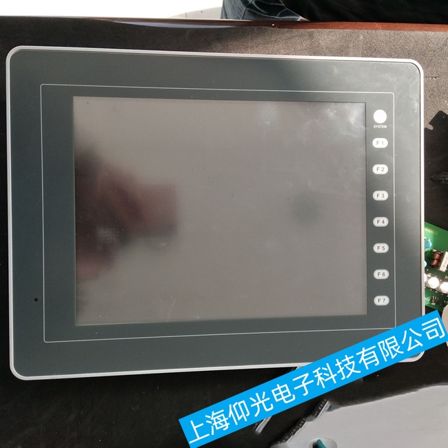 ���¸�ʿ������UG330H-VH4�����޷������κ����ݹ���ά����ѯ