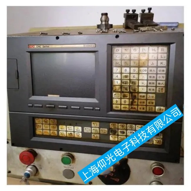 Êý¿ØÏµÍ³Î¬ÐÞ¸ÄÔì