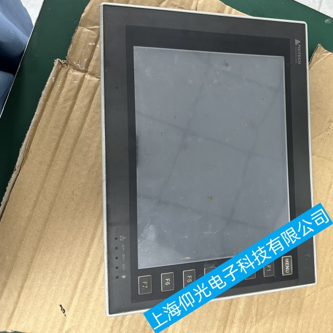 ���ݺ�̩�˴�����PWS6600S-S���ֻ���������������ά�޷�������