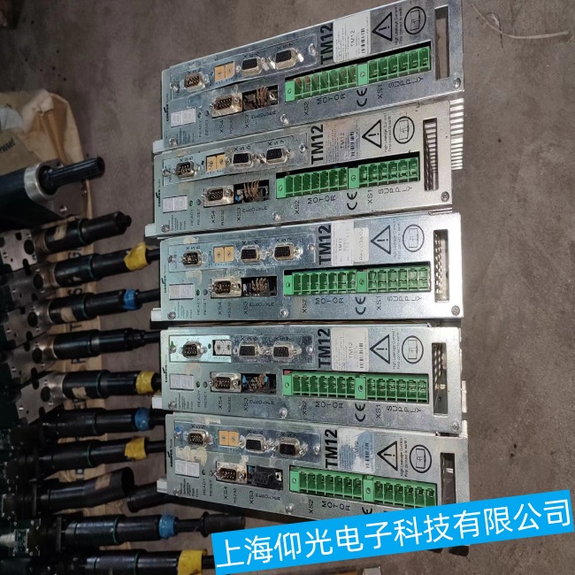 ����˶�š��������OPT-STC-C1-V1ϵ����ʾ���޷���ʾ����ά����ѯ����