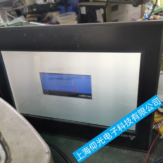 ����̨��DOP-107IV���������벻��ϵͳ����ά����ѯ����