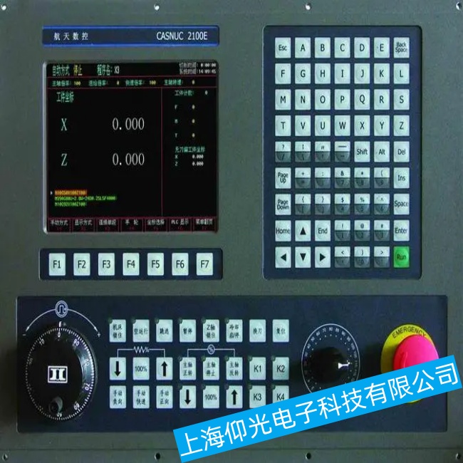 ���ݱ�Ԫ����ϵͳLNC-T320I����ʱͻȻ���ǹ���ά����β���