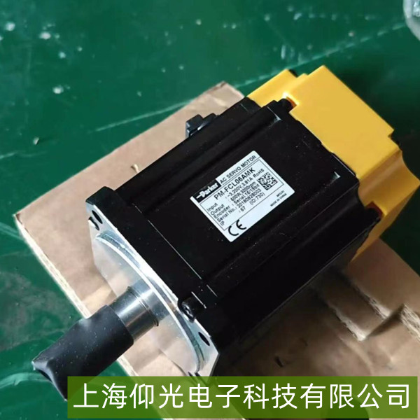 �ɿ˵���񶯳�����ת�Ӳ�ƽ�������������ϵ�ά�޶Բ�