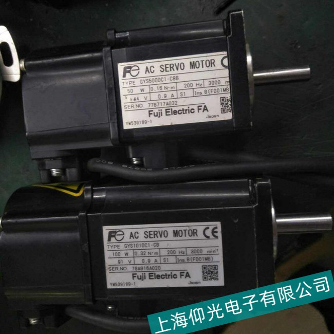 ��ʿ�ŷ����BW9Nϵ�������������ô���ά��